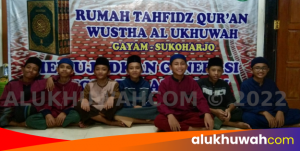 Santri Penghafal Al Quran Rumah Tahfidz Quran Wustha Al Ukhuwah Al