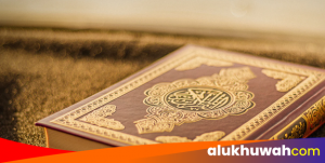 Prinsip Aqidah Ahlus Sunnah Wal Jama'ah